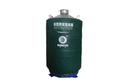 東亞液氮罐貯存運輸兩用型YDS-50B，產品參數規格