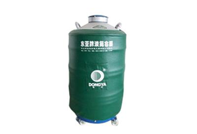 東亞100升大口徑液氮罐YDS-100-125詳細介紹，產品